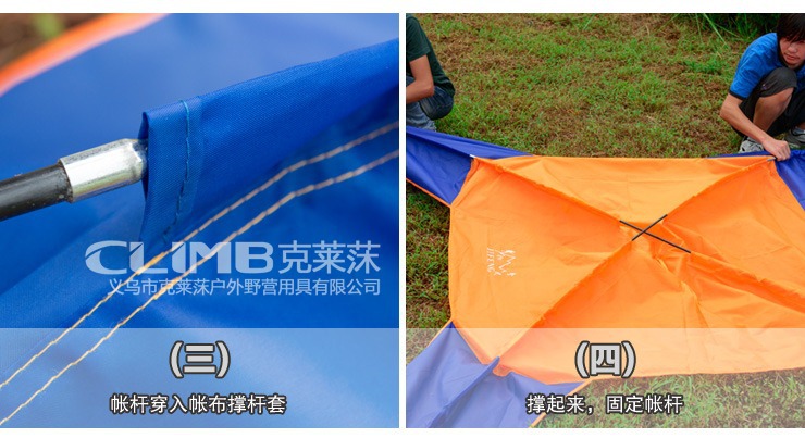 Kleiner export Japanese and Korean multi-person single-layer tent Outdoor Leisure Canopy fishing beach sunshade pergola