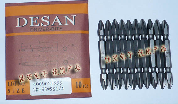 供应日本产DESAN产批咀5*60*3*1电批头SS1/4*65*2风批咀