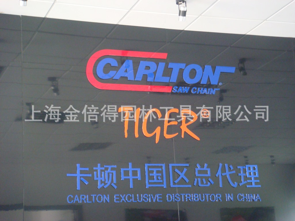 Carlton K1L-72E-;