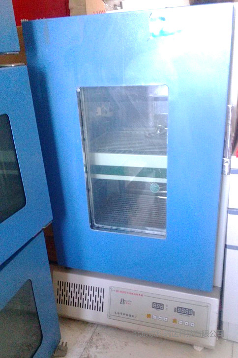 上海精科冷冻震荡培养箱HZ-9610K
