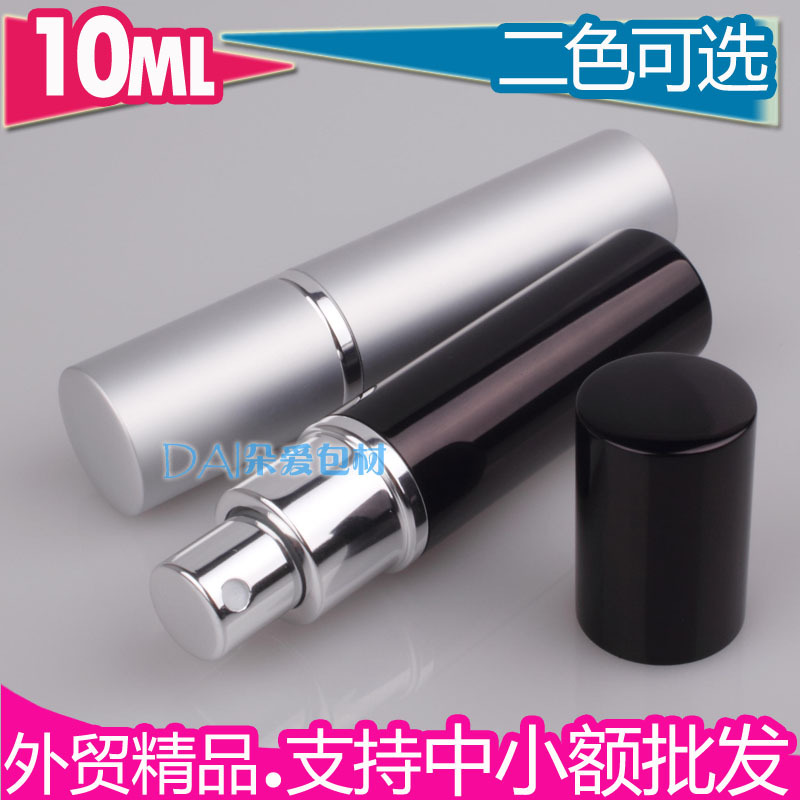 香水瓶空瓶 香水分装瓶 便携小香水瓶 高档香水瓶 Perfume bottle