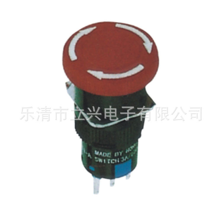乐清市立兴电子专业生产批发  A16-11SR按钮开关