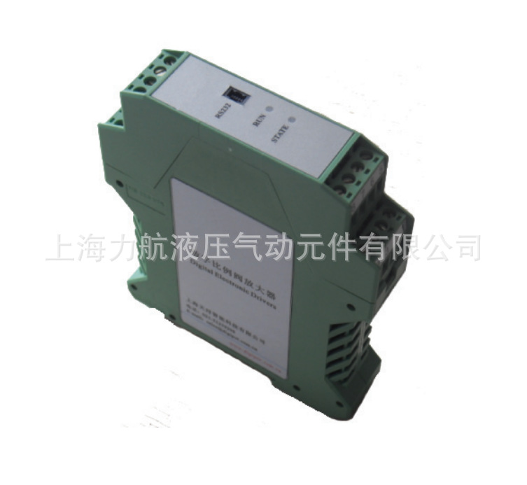 精品通用优质WMCA型电液伺服数字闭环控制器