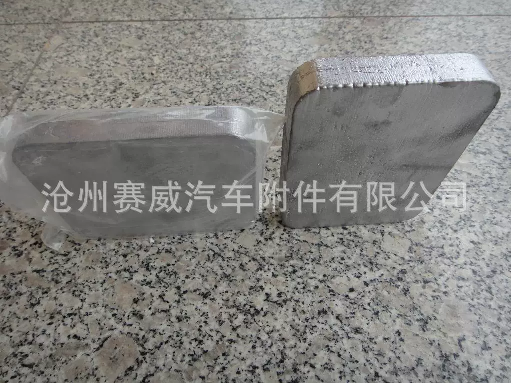 加配重铅块2.5KG公斤/块 加工定做铁锌配重块 冲压件制品