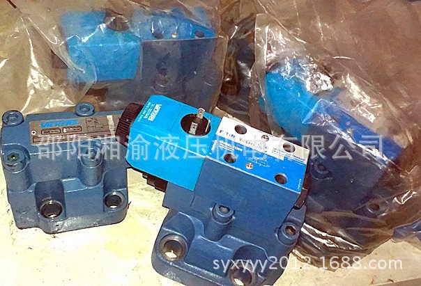 DG4V-5-2NJ-M-U-H5-40电磁换向阀原装正品液压元件