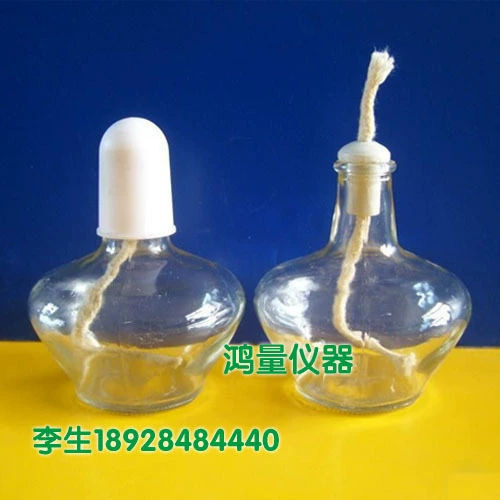 Специальное предложение для сверления стеклянной спиртовой лампы Экспериментальная спиртовая лампа с фитилем/крышкой лампы 150 мл/250 мл