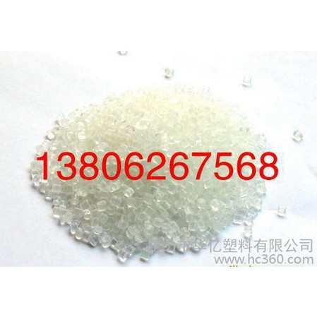 evoh巴雷斯日本合成化学3803质量保障  evoh日本