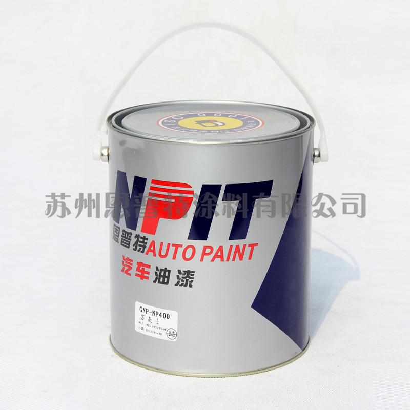 供应1K单组份底漆 干燥速度快，填充性能好，附着力好 苏灰士底漆