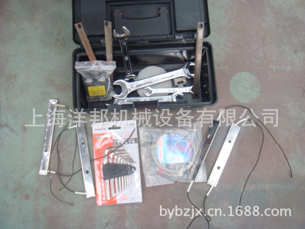 photo of YB-150F spare parts