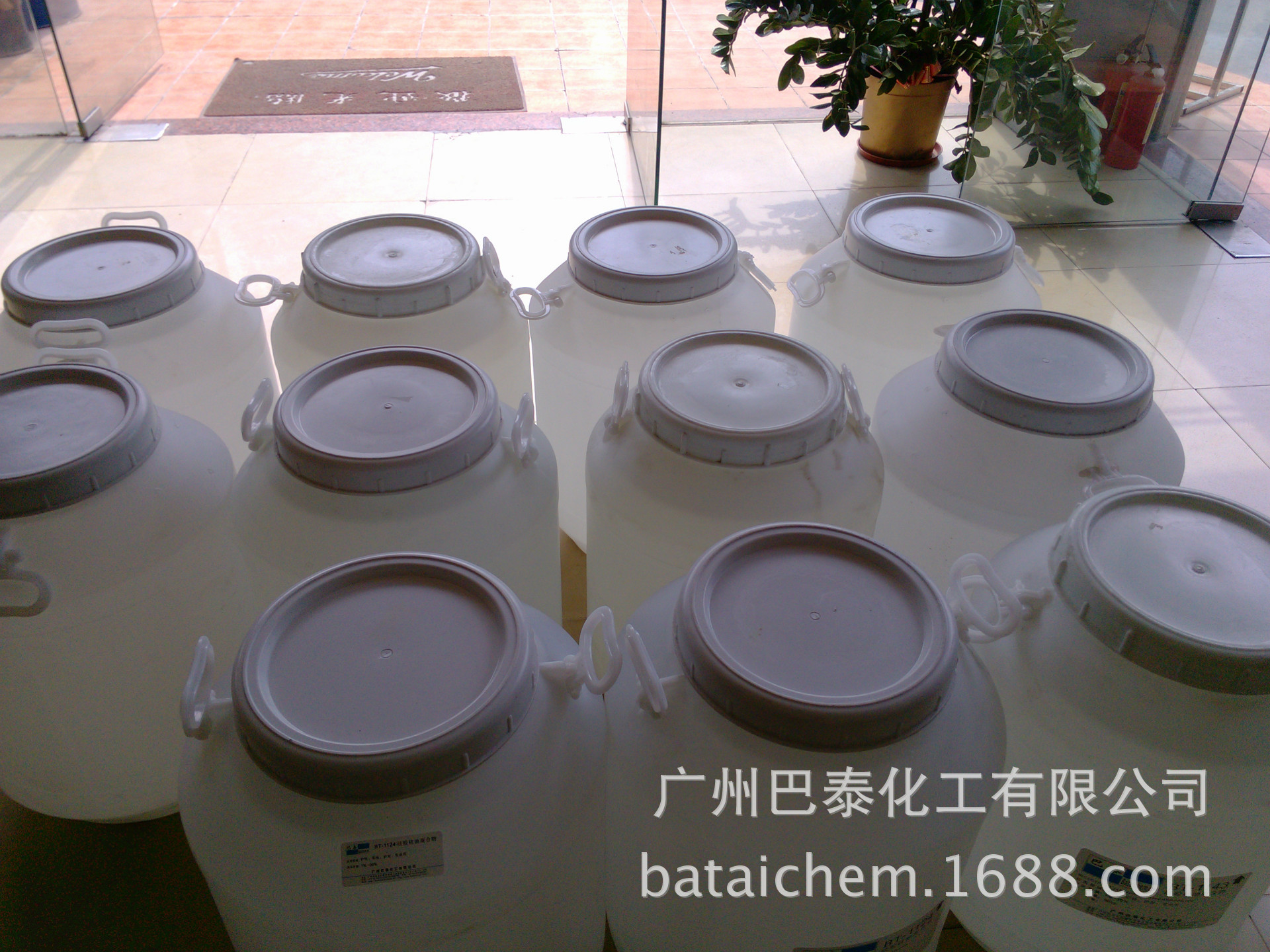 �赯������� ��Ϊ�Ͱ�ˮ�䷽ ���Ͱ�ˮ�䷽�����䷽������