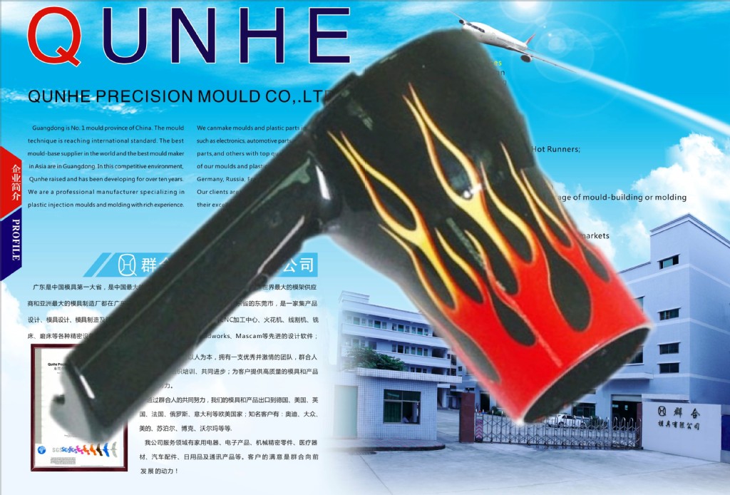 公司设计生产台灯吹风机塑料外壳模具 加工制造电器模具 注塑模具