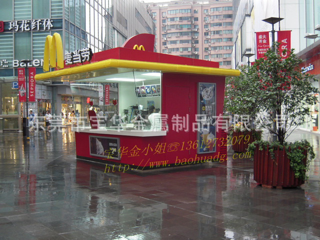 麦当劳亭子_图片