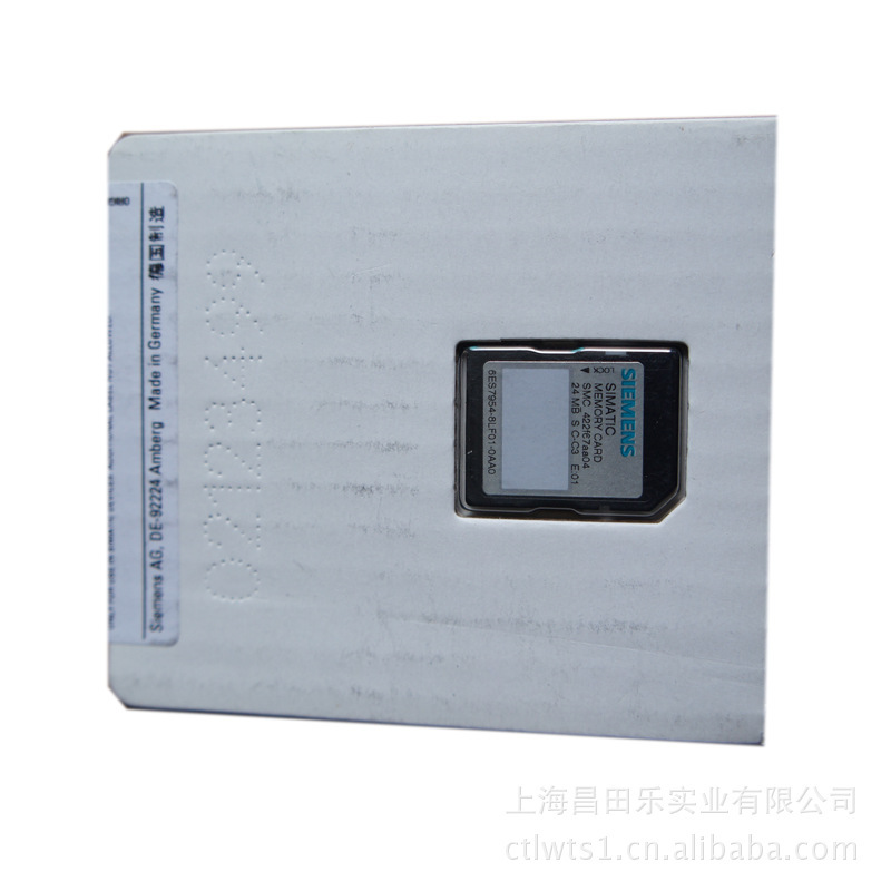 供应西门子PLC储存卡6ES7 953-8LM20-0AA0  S7-300内卡卡 存储卡