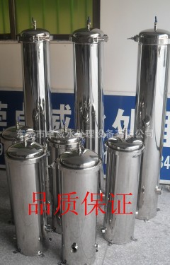 厂家直销40寸5芯过滤器，不锈钢保安过滤器，精密过滤器