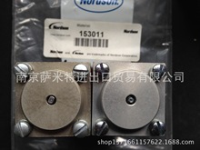 NORDSON ZşzC z H20yģK 153011