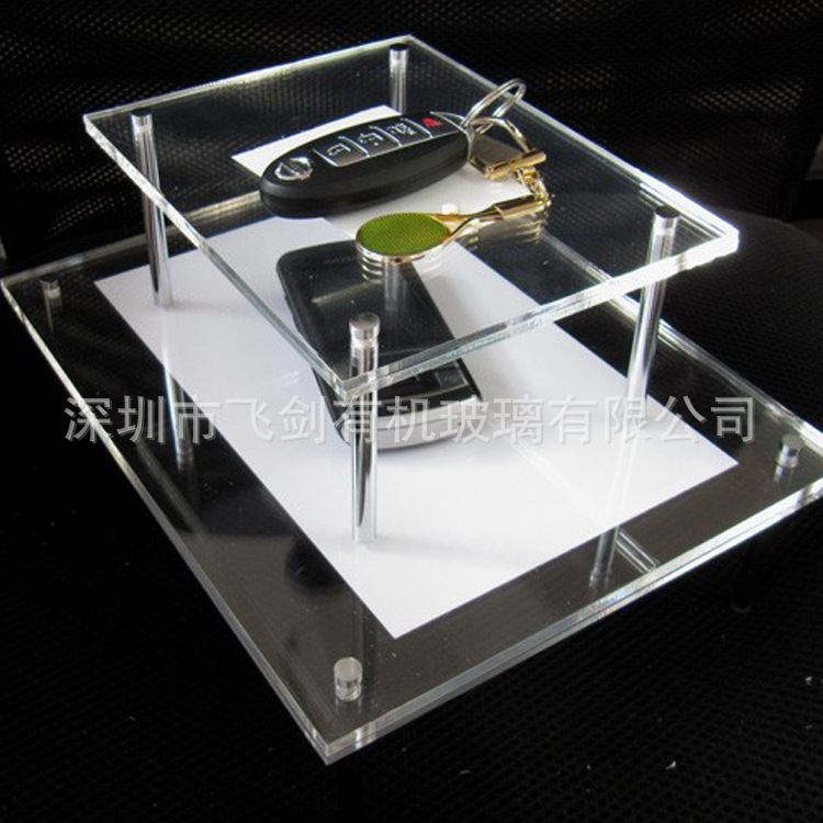 高档亚克力双层多功能物品托盘 有机玻璃透明托盘