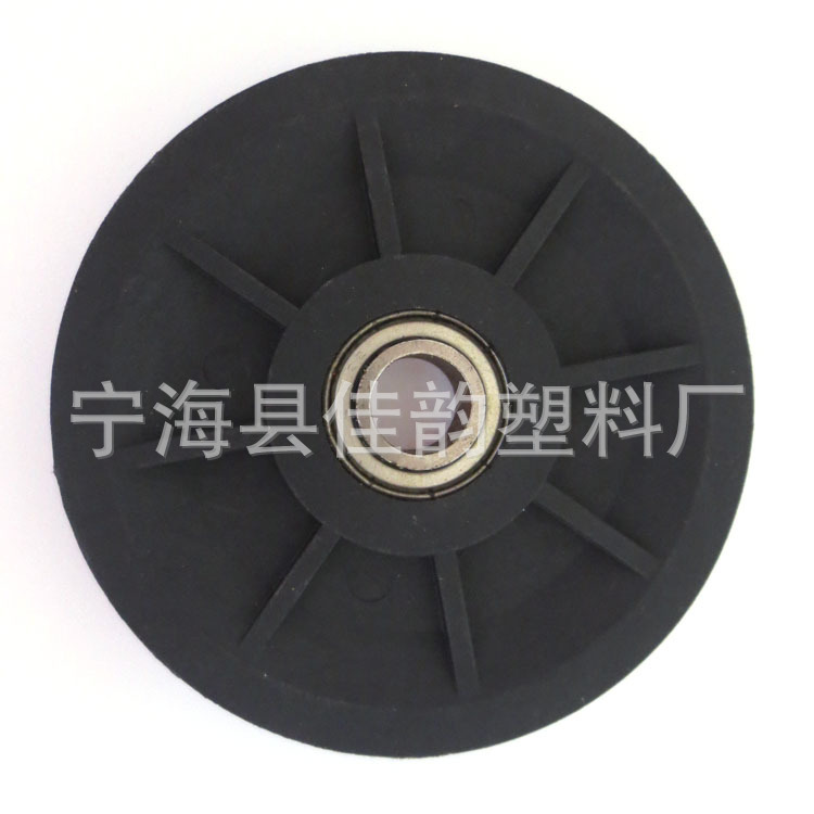 万向轮办公椅轮子轱辘脚轮转椅电脑椅配件　老板椅滑轮静音