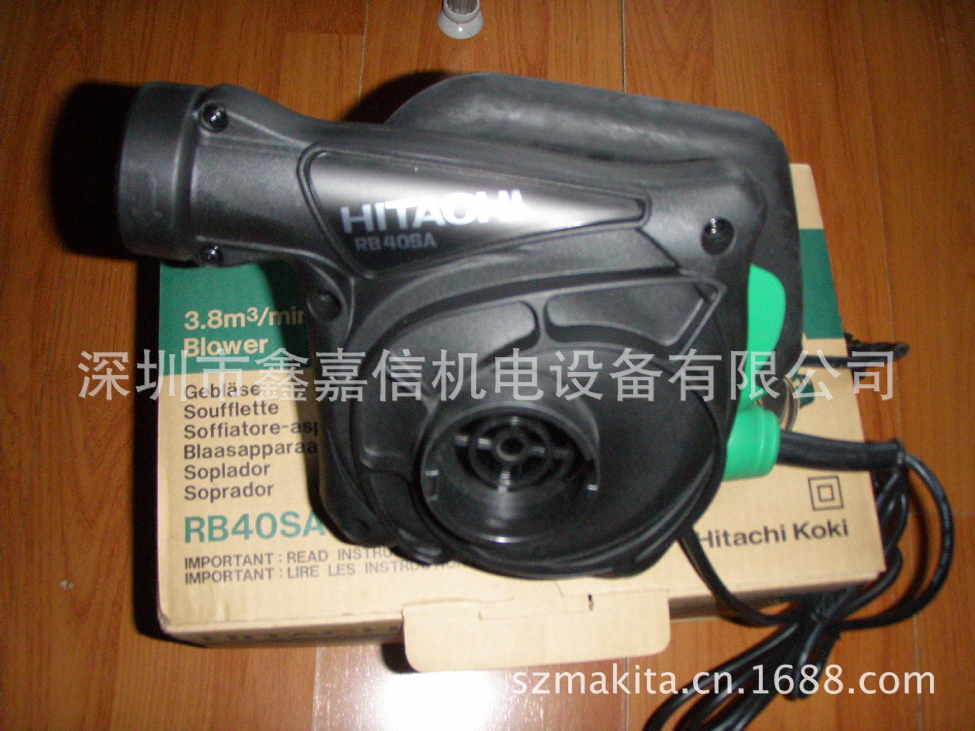 批发零售日本Hitachi日立吹风机RB40SA