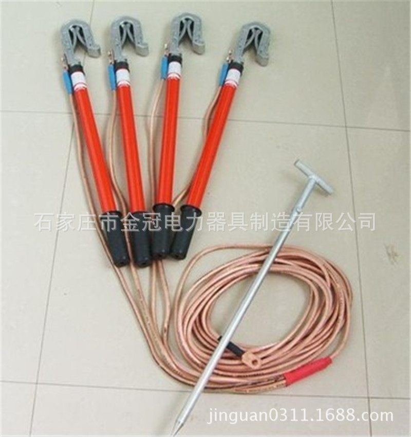 金冠电力JDX-10kv便携式高压短路接地线双簧挂钩式接地棒