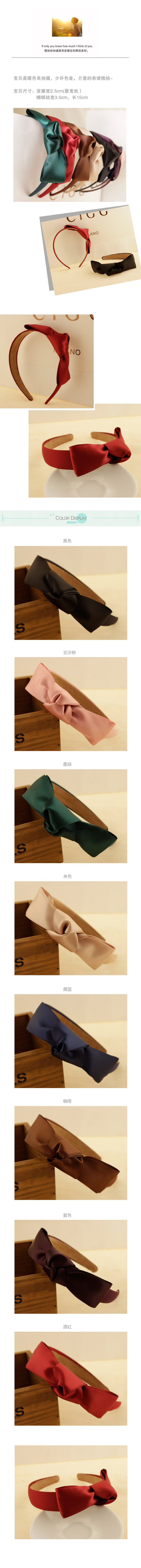 Accessoire cheveux - Ref 1201242 Image 6