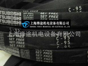 �M�����ǎ�C264,C265,C266,C267,C268,C269,C270,C275,C276