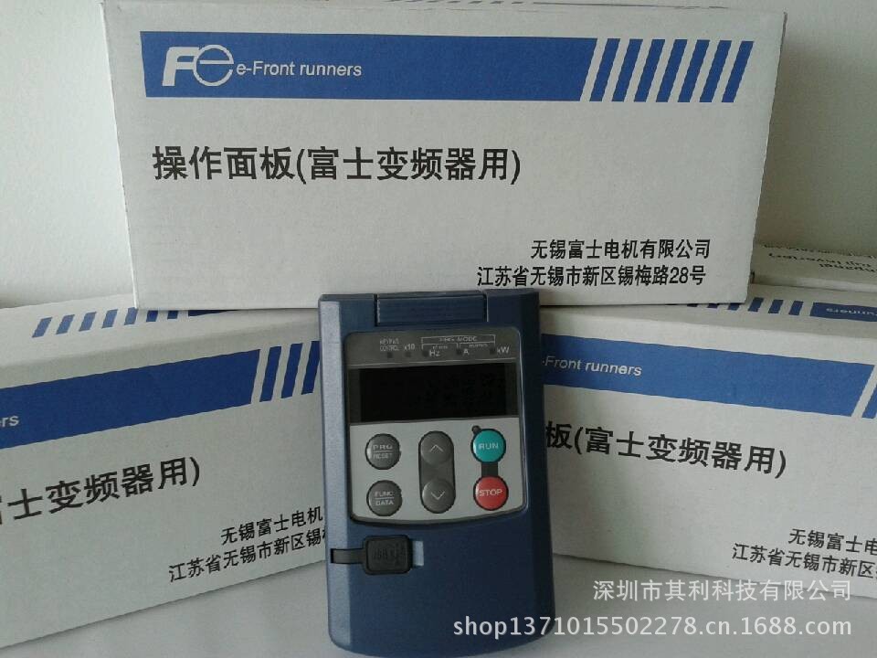 操作面板（富士变频器适用）TP-E1U