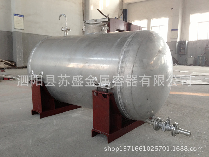 一吨浓硝酸铝储罐 苏盛化工金属容器
