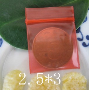 �tɫPE2.5*3*20�z��С�Ӻ��͸���Է�� �ܷ⟟�ش� ��Ʒ�� 100��