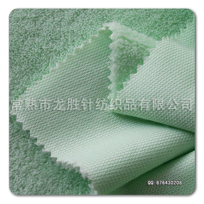 【经编单面珊瑚绒】厂家直销针织布 经编单面珊瑚绒现货批发