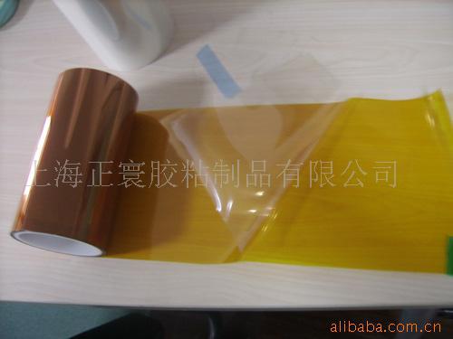 厂家直供胶粘制品 模切高温工业产品胶带 宏邦PET聚酯薄膜贴片