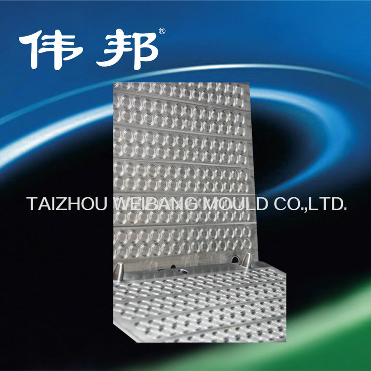 橡胶O型圈模具5. 拷贝