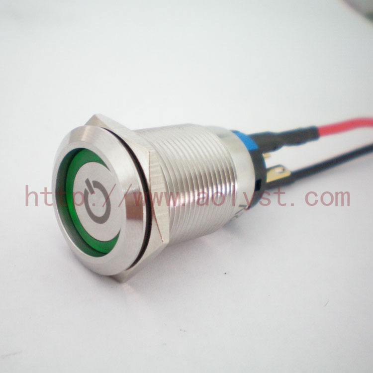 高品质 金属按钮开关 自锁开关 电源开关 开孔19MM 12V-220V可选