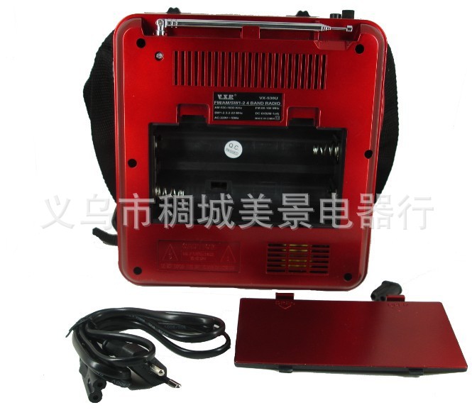 The MK-5330U card speaker supports functions such as USB, SD, MP3 and cmik detail image 4