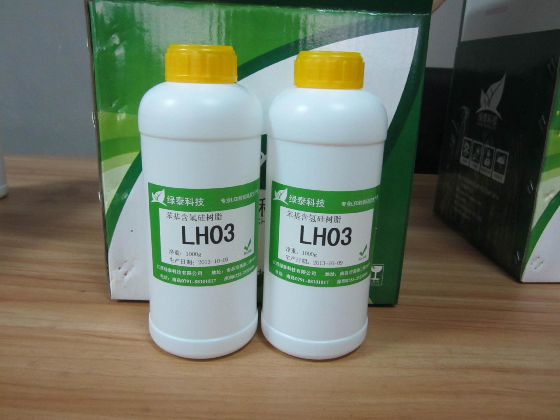 苯基含氢硅树脂 LED封装胶专用电绝缘硅树脂