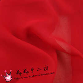 服装纺织布料 大红色120D纯色薄纱雪纺 新娘装喜庆长裙子衬衣面料