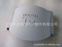 �������� �����差 ��h���ٳ���  ����ְ�ģ��