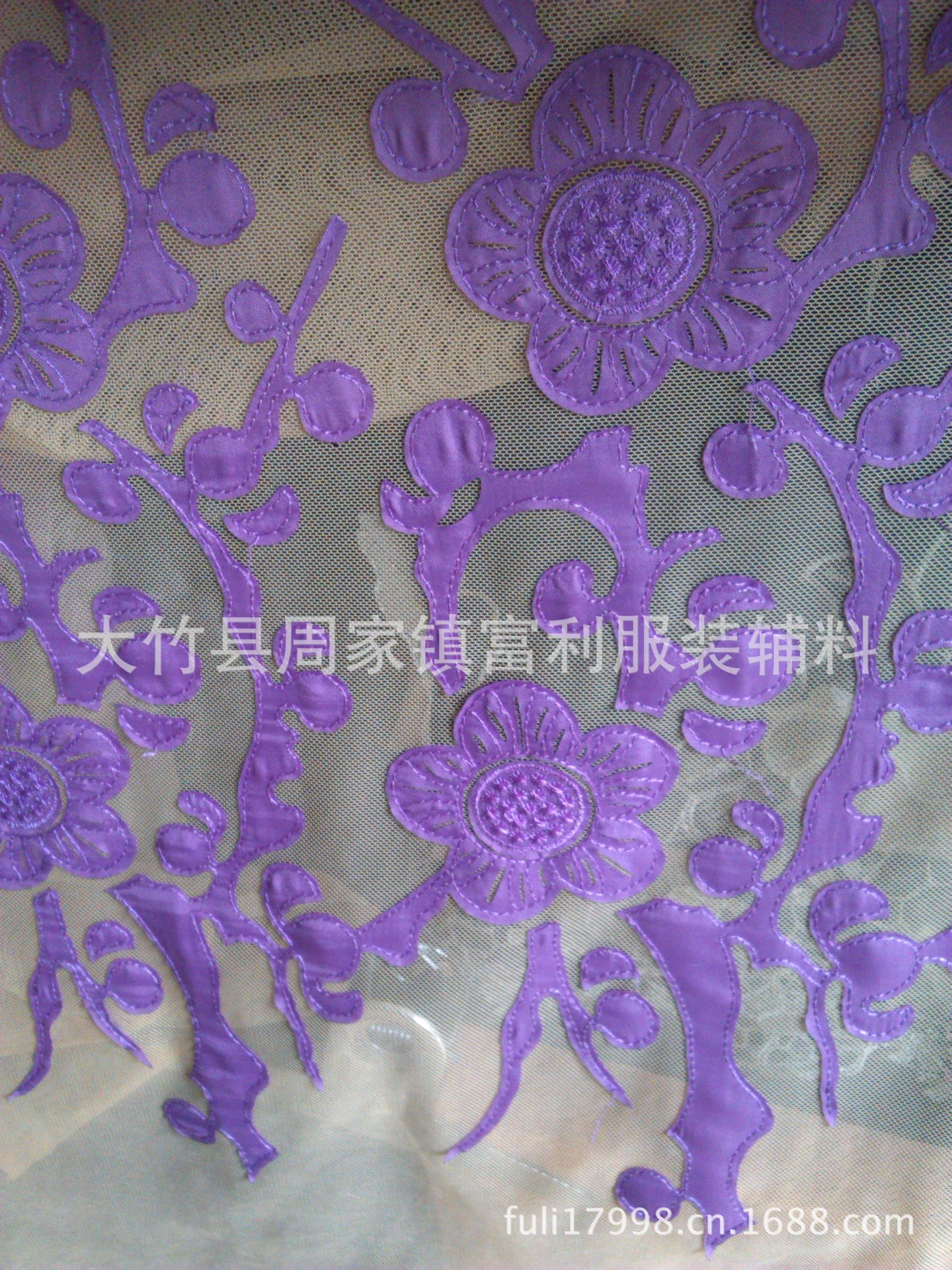 棉线花边刺绣花边睫毛花边特殊绣品DIY