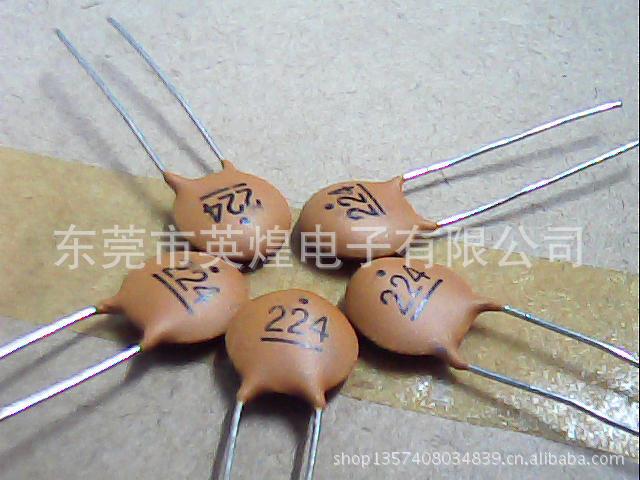 瓷片电容.jp88