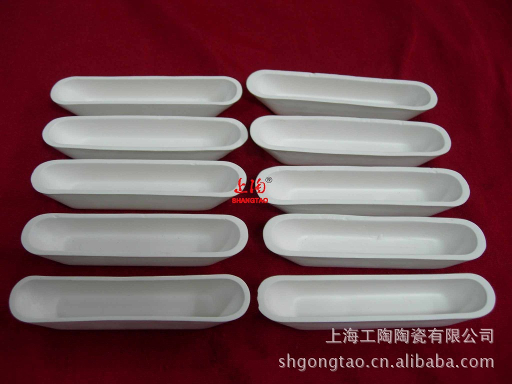 供应刚玉瓷舟，氧化铝瓷舟，陶瓷舟(图)