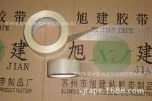 黑色压光绵布纹布料胶带，竖横交错玻璃纤维丝网格单面粘性胶带