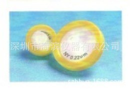 尼龙针头过滤器SFNY013045NA 13MM  0.45UM尼龙针式滤器批发