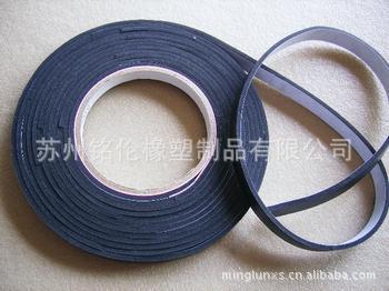 江苏苏州上海浙江地区铭伦 供应泡棉自粘胶条