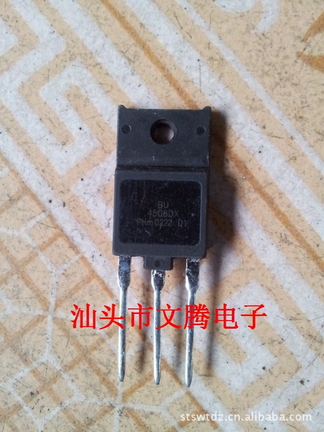 批发 原字BU4508DX高清电视机行管 质量保证  现货库存