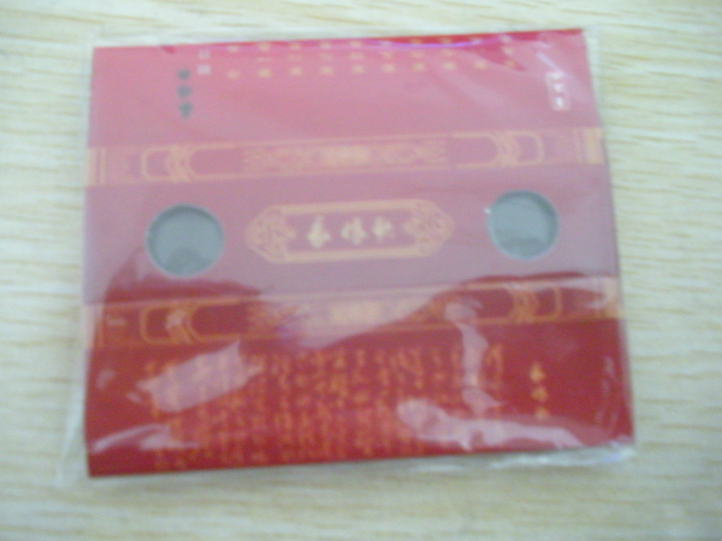 各种现货纸质折叠望远镜 儿童DIY望远镜