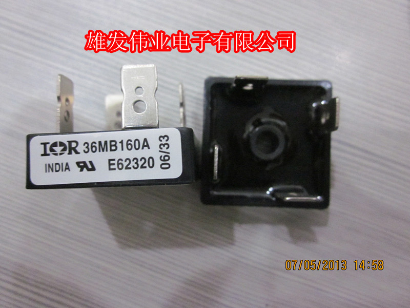 全新实体店现货       E62320