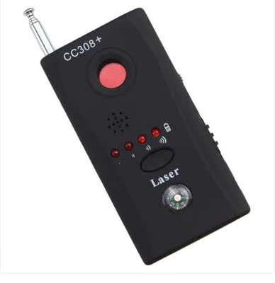 正品 无线红外探测器 线信号探测器 反偷听 反偷拍 GPS信号探测器|ru