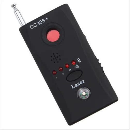 正品 无线红外探测器 线信号探测器 反偷听 反偷拍 GPS信号探测器|ru