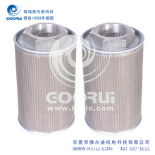 ����߉��L�C���� ������ FLS-12 �^�V�� MF-14