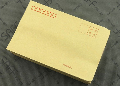 Post Office No. 3 Kraft Paper Standard Envelope Salary Envelope Can Be Mailed Envelope Wholesale 100 Pieces/Pack