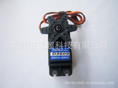 HDKJ D3609 Torque 9kg.com Metal Gear Digital Standard Servo Motor / F03713